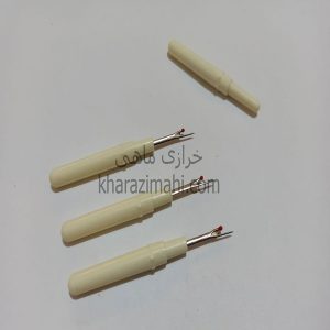 بشکاف