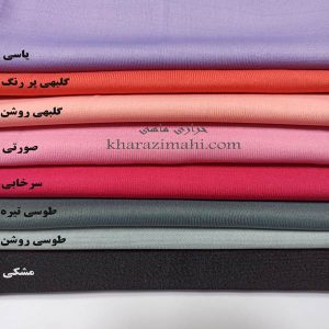 کشبافت ضخیم