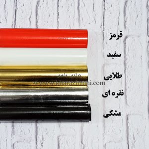 چرم ورنی براق