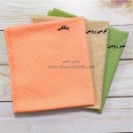 پارچه کتان نخ فیلور عرض90 طرح خالدار کد 215
