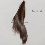موی عروسک - پونزده سانت صاف مدل سیمی { وارداتی سوکپ} - Image 3
