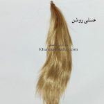 موی عروسک - پونزده سانت صاف مدل سیمی { وارداتی سوکپ} - Image 5