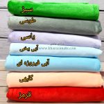 پارچه مخمل میکرو ( مخمل توشکا )