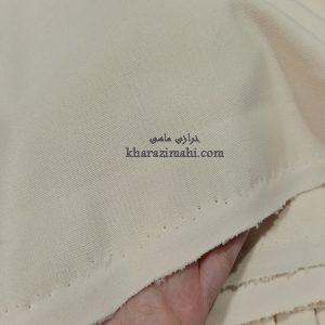 گاردن