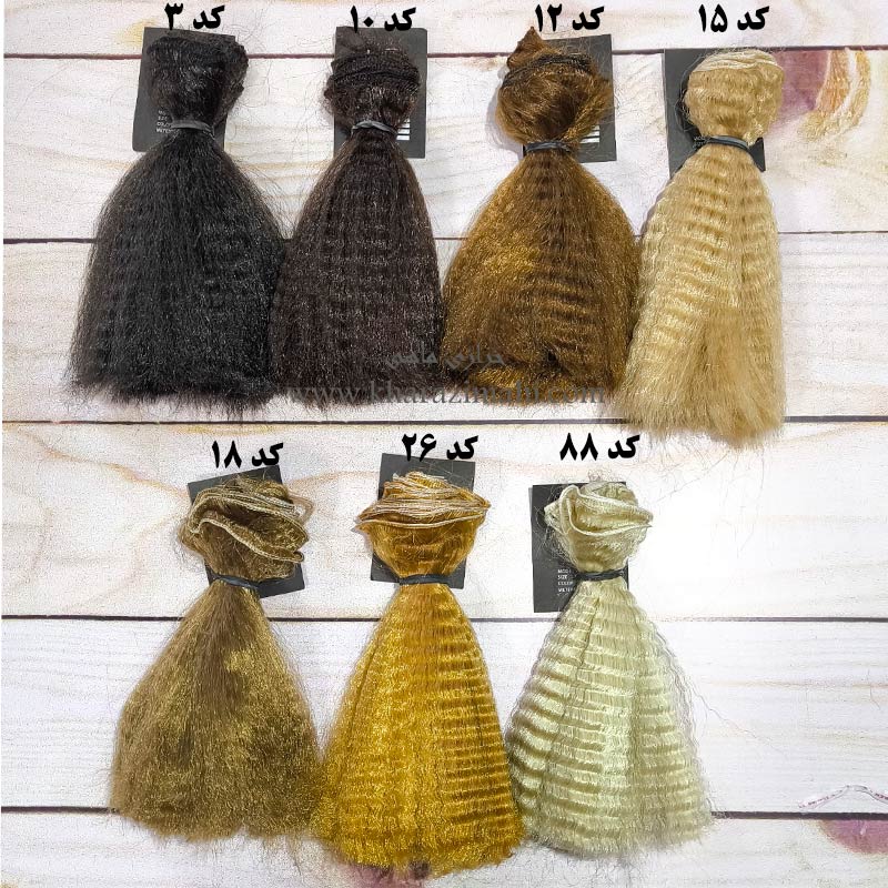 موی عروسک ام ریز ارتفاع 15 سانت گیسو