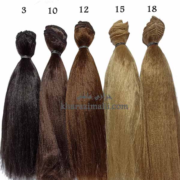 موی عروسک 20 سانت پوش گیسو
