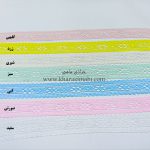 نوار تور دالبر طرح گل رنگی - Image 2