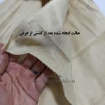 پارچه کرپ پرده پرنیان