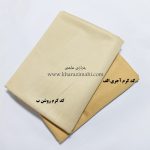 پارچه کرپ پرده پرنیان