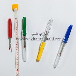بشکاف کوچک رنگی
