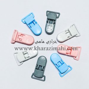 گیره بند پستونک پلاستیکی