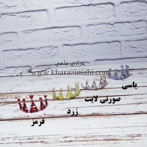 نیم تاج مرواریدی