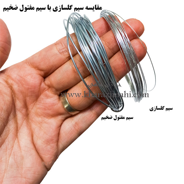 سیم مفتول ضخیم