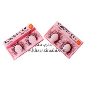 مژه مصنوعی KOROSHI K&M