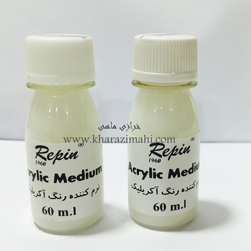 محلول روان کننده رنگ پارچه Repin