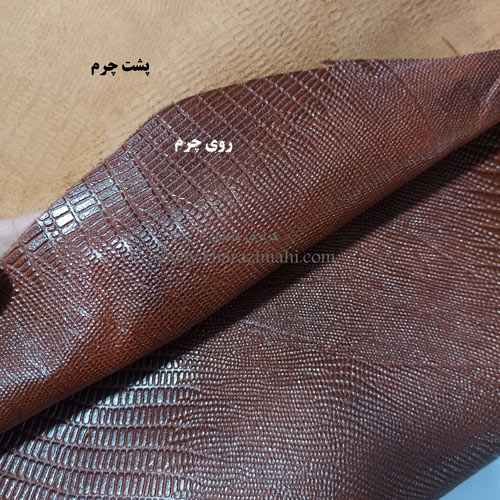 چرم طبیعی طرح دار کد 101