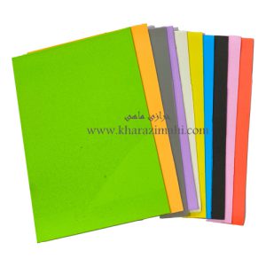 پکیج فوم 10 رنگ