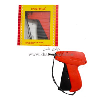 دستگاه اتیکت زن لبای و پرده UNIVERSAL