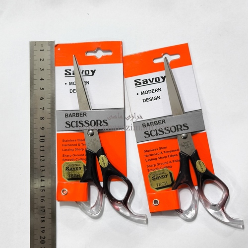 قیچی آرایشی SAVOY