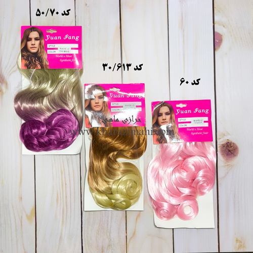 موی عروسک فر سی سانتی مارک Yuan fang