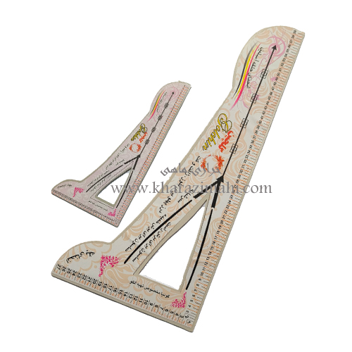 اشل خیاطی 1/2 و 1/4