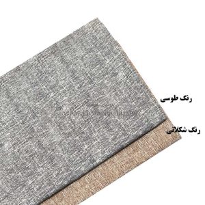 پارچه تترون ملحفه ای طرح سایه کد 215