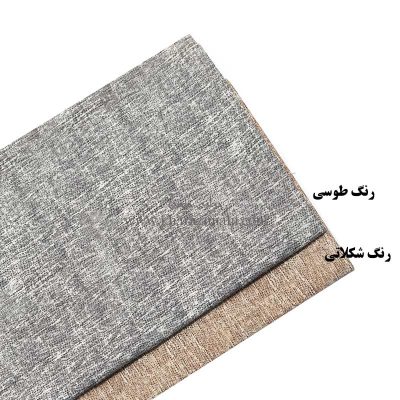 پارچه تترون ملحفه ای طرح سایه کد 215