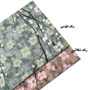 پارچه تترون ملحفه ای طرح شکوفه هلو کد 214