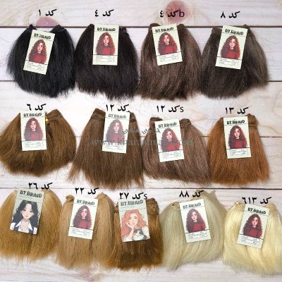 موی عروسک مارک BT مدل پوش 10 سانتی