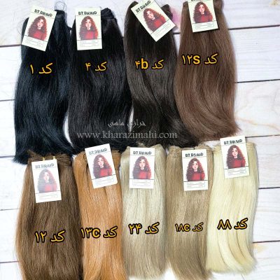 موی عروسک مارک BT مدل پوش 25 سانتی
