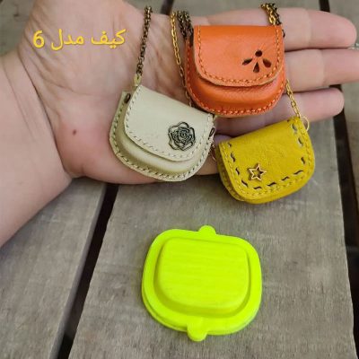 قالب کیف مدل شماره 6