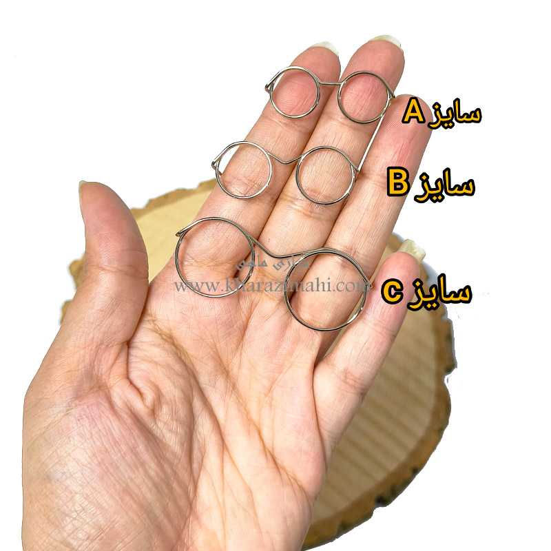 عینک عروسک فلزی بدون شیشه سایز بندی